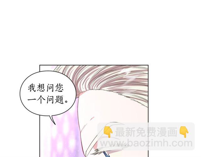第37话 礼仪夫人101