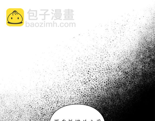 第37话 礼仪夫人11