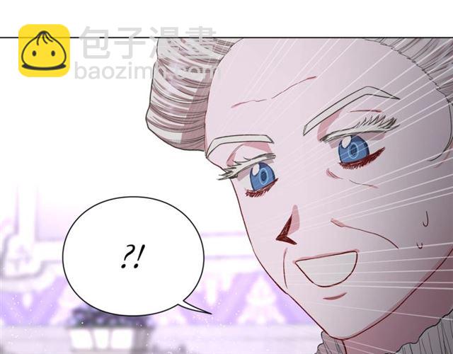 第37话 礼仪夫人119