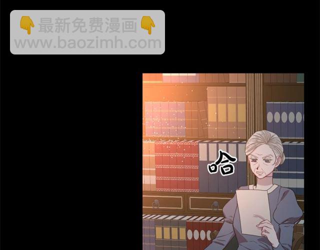 第37话 礼仪夫人13