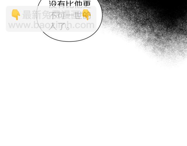 第37话 礼仪夫人19