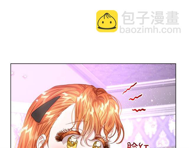第37话 礼仪夫人45