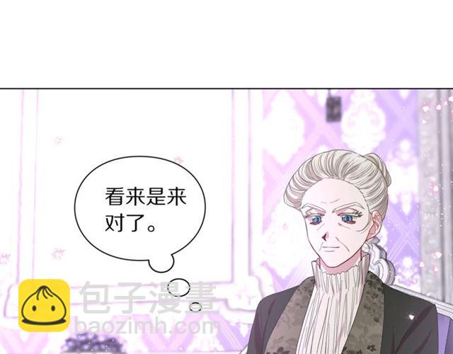第37话 礼仪夫人47