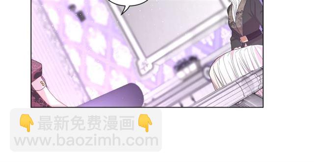 第37话 礼仪夫人55