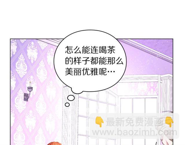 第37话 礼仪夫人71