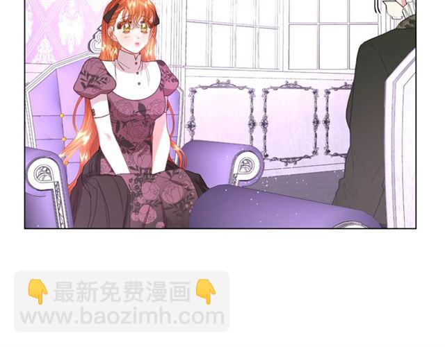第37话 礼仪夫人72