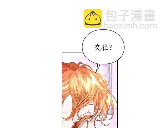 第37话 礼仪夫人94