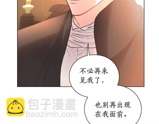 第39话 我该送什么礼物好呢？113
