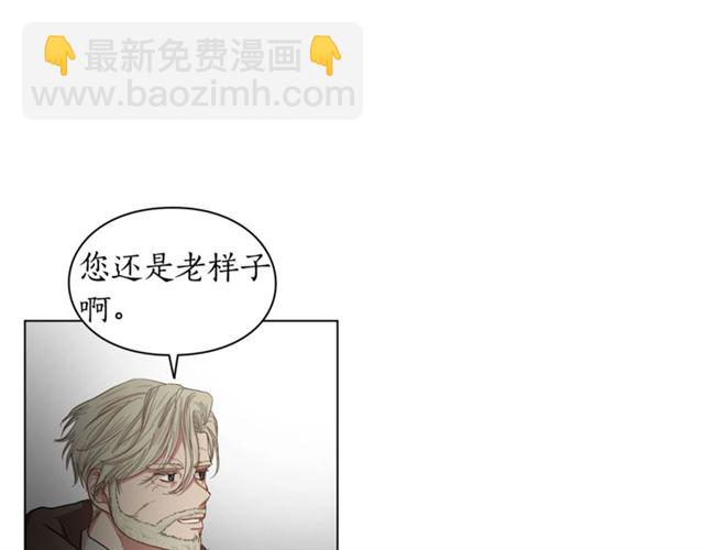 第39话 我该送什么礼物好呢？115