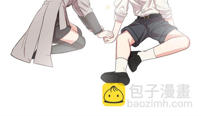 第39话 我该送什么礼物好呢？123