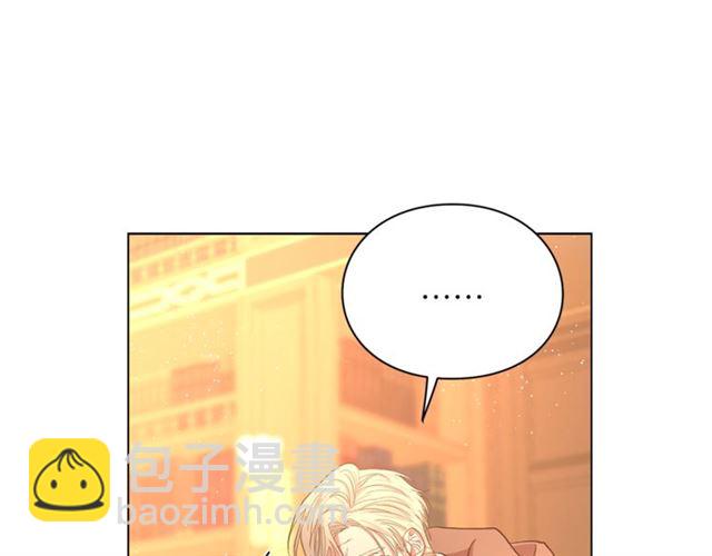 第39话 我该送什么礼物好呢？124