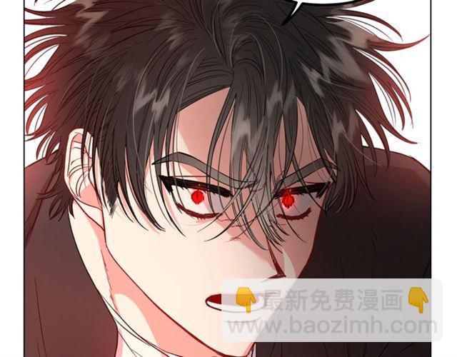 第39话 我该送什么礼物好呢？131