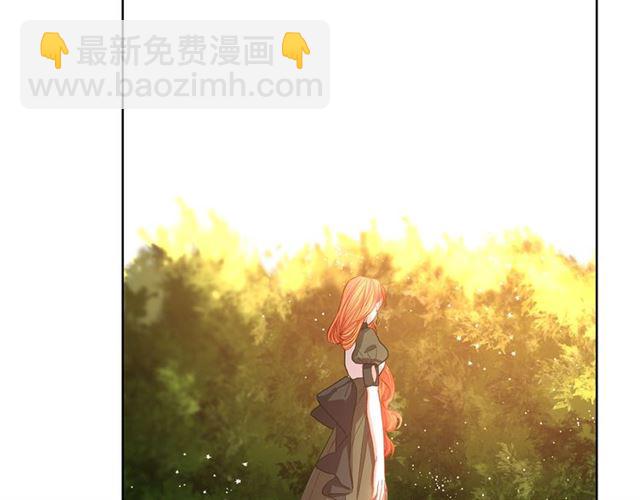 第39话 我该送什么礼物好呢？138
