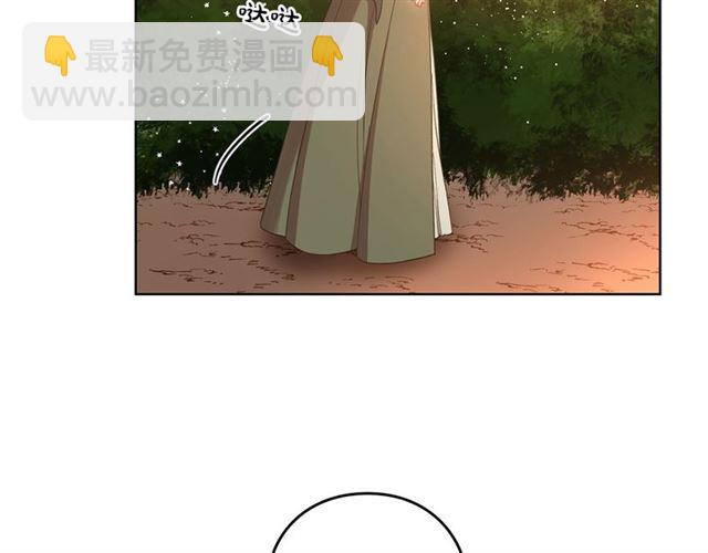 第39话 我该送什么礼物好呢？139