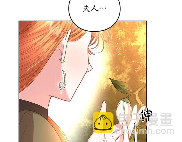第39话 我该送什么礼物好呢？140