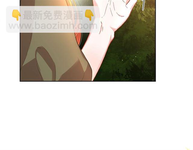 第39话 我该送什么礼物好呢？141