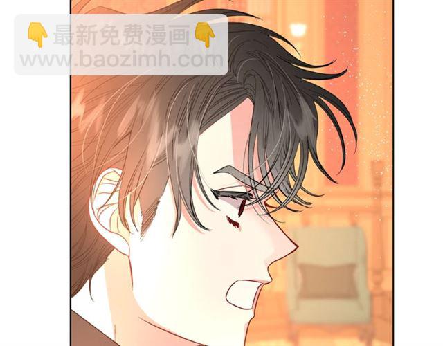 第40话 不许接近我妻子102