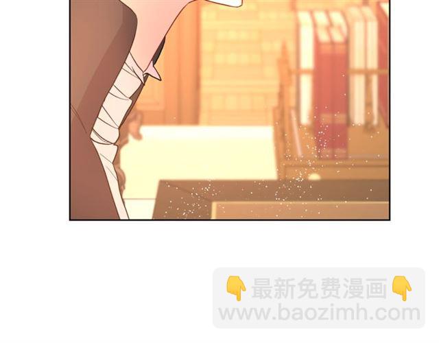 第40话 不许接近我妻子103