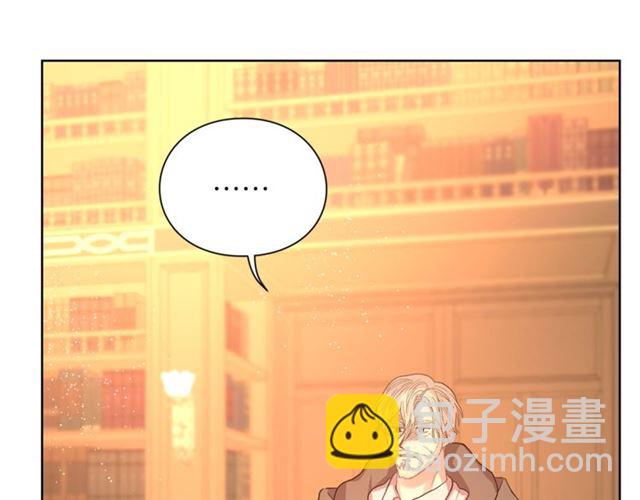 第40话 不许接近我妻子108