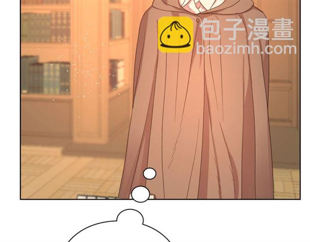 第40话 不许接近我妻子109