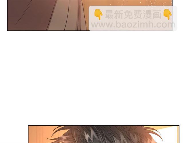 第40话 不许接近我妻子120