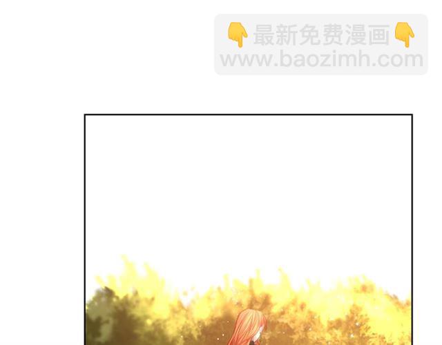 第40话 不许接近我妻子127