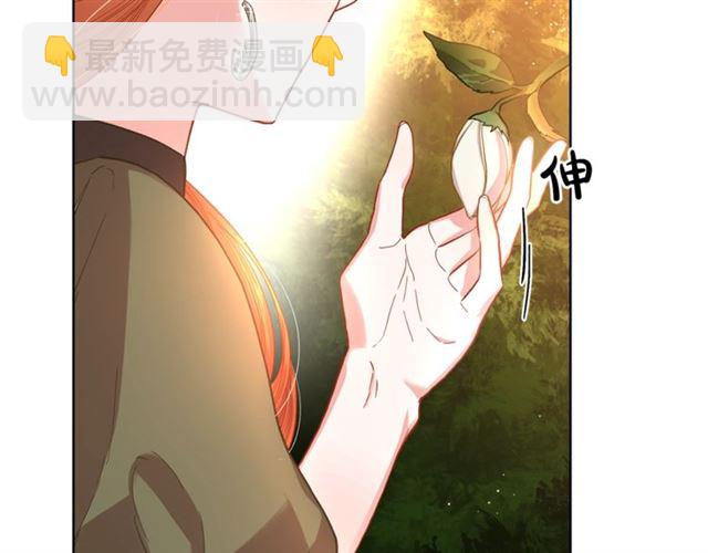 第40话 不许接近我妻子130