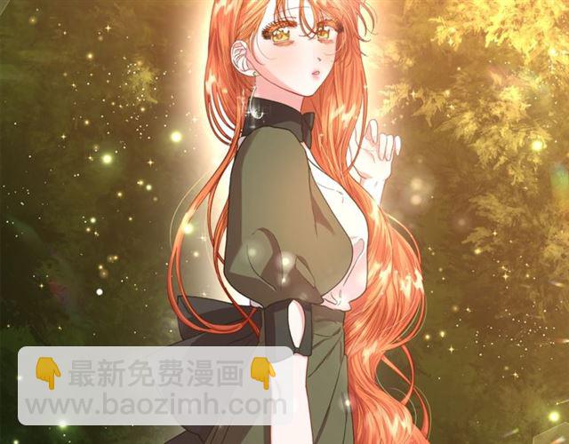 第40话 不许接近我妻子132