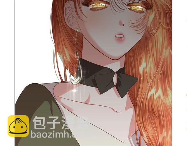 第40话 不许接近我妻子145