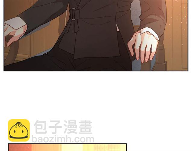 第40话 不许接近我妻子16