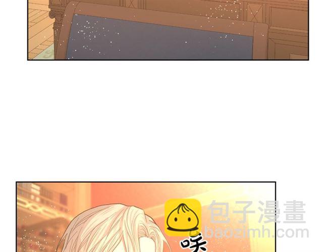 第40话 不许接近我妻子20