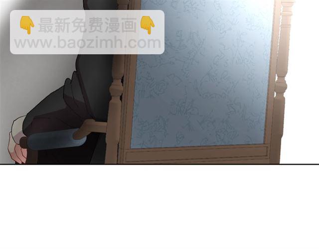 第40话 不许接近我妻子26