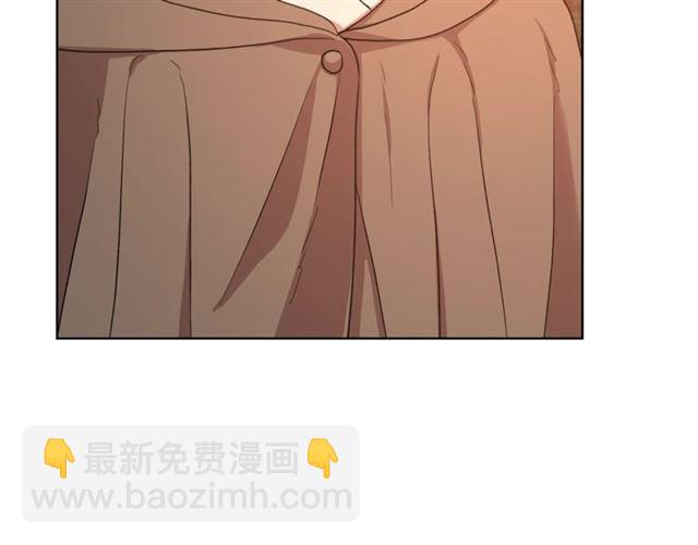 第40话 不许接近我妻子28