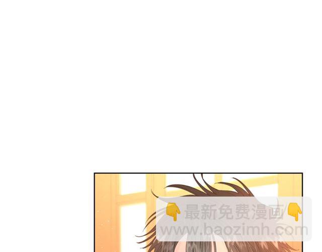第40话 不许接近我妻子31