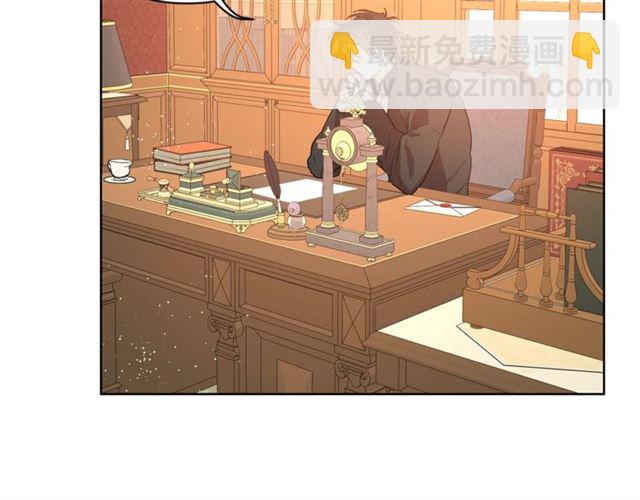 第40话 不许接近我妻子35