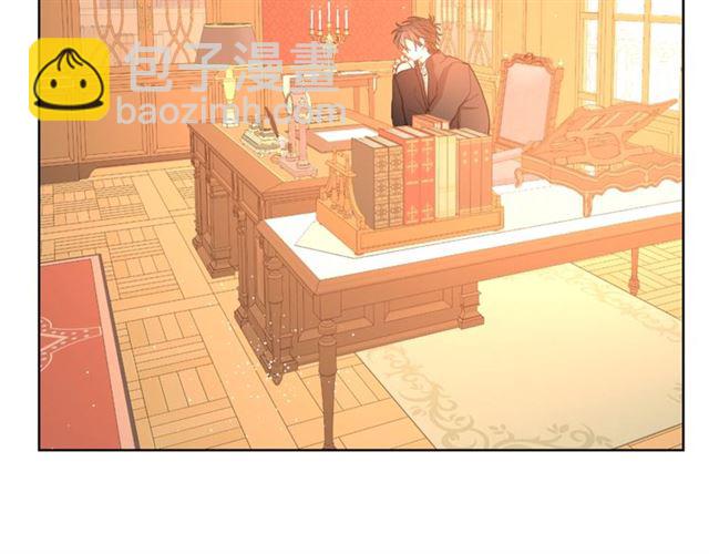 第40话 不许接近我妻子39