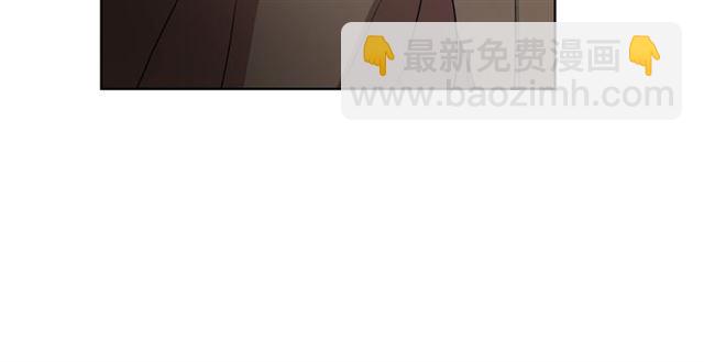第40话 不许接近我妻子42
