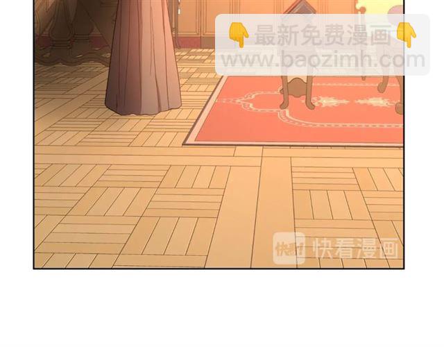 第40话 不许接近我妻子44