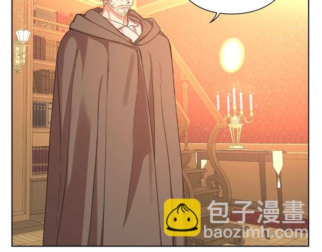 第40话 不许接近我妻子5