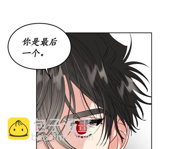 第40话 不许接近我妻子51
