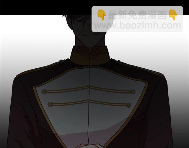 第40话 不许接近我妻子63