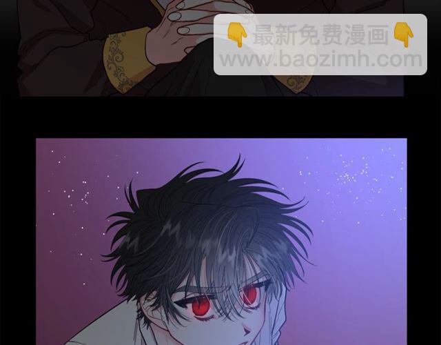 第40话 不许接近我妻子64