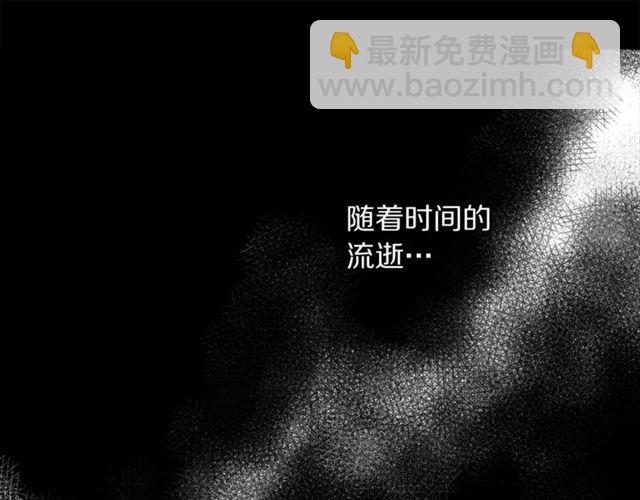 第40话 不许接近我妻子71