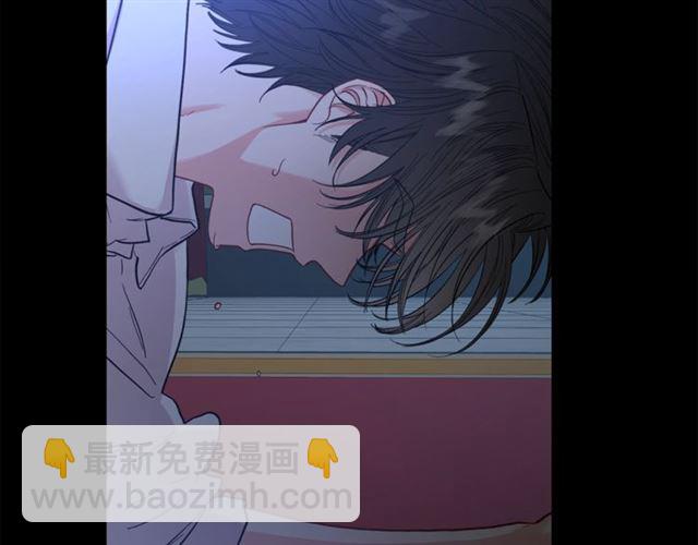 第40话 不许接近我妻子76