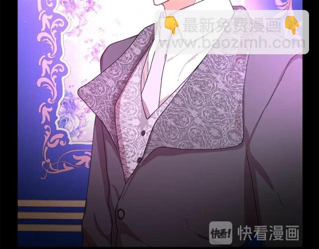 第40话 不许接近我妻子79