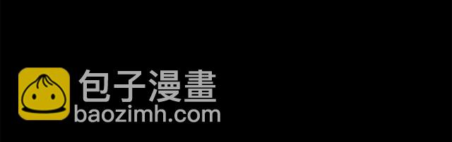 第40话 不许接近我妻子80