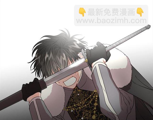 第40话 不许接近我妻子89
