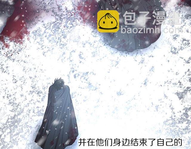 第40话 不许接近我妻子92