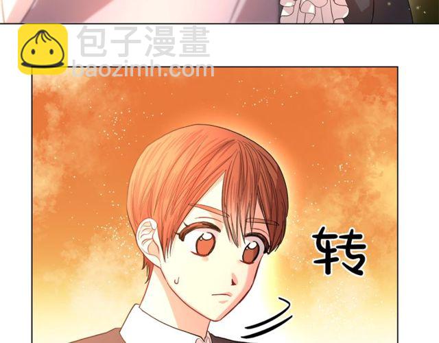 第41话 高贵的血脉？10