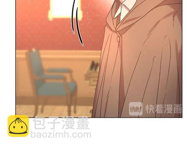 第41话 高贵的血脉？110